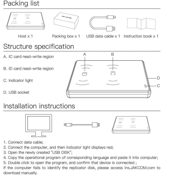 JAKCOM CD2 Access Control Proximity Card Duplicator RFID/ICID Card Reader Card Reader JAKCOM CD2 Access Control Proximity Card Duplicator RFID/ICID Card Reader Card Reader